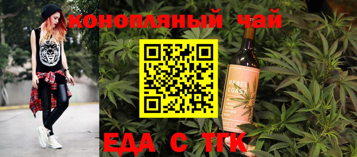 ГАШ  Экстази  Канабис  Гашиш  Соликамск  МДМА  Меф  Меф МЯУ МЯУ кристаллы  Вход с VPN  Cocaine 