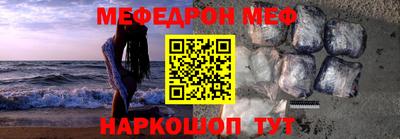 метадон Пушкино