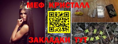 дживик Пыть-Ях