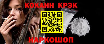 дживик Пыть-Ях
