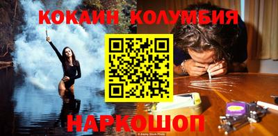 дживик Пыть-Ях