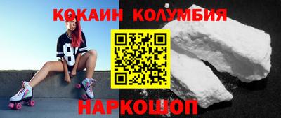 метадон Пушкино