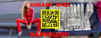 метадон Пушкино