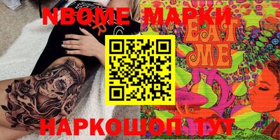 дистиллят марихуана Рузаевка