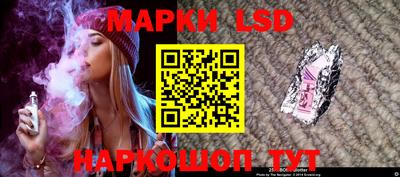 метамфетамин Пугачёв