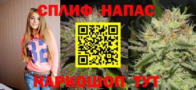 метамфетамин Пугачёв