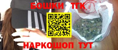 дживик Пыть-Ях