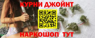 метамфетамин Пугачёв