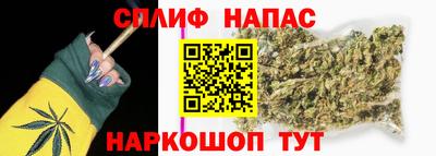 метадон Пушкино