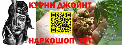 метадон Пушкино