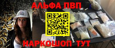 дживик Пыть-Ях