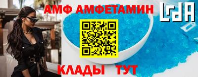 метадон Пушкино