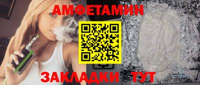 крисы Рыбинск