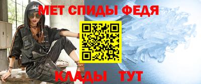 метадон Пушкино