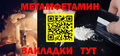 дистиллят марихуана Рузаевка