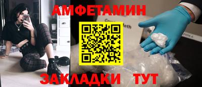 герыч Рязань