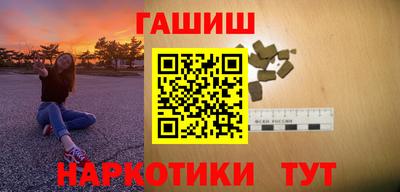 герыч Рязань