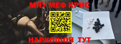 дживик Пыть-Ях
